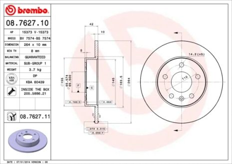 Диск гальмівний CHEVROLET ZAFIRA, OPEL ASTRA, OPEL MERIVA, BREMBO (08762711)