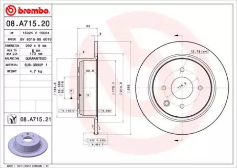 Диск тормозной NISSAN (DFAC), NISSAN CUBE, NISSAN TIIDA, BREMBO (08A71520)