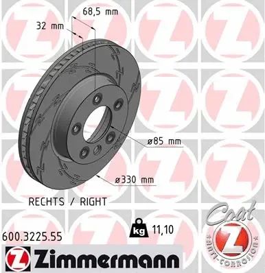 Диск гальмівний VW TOUAREG, PORSCHE CAYENNE, ZIMMERMANN (600322555)