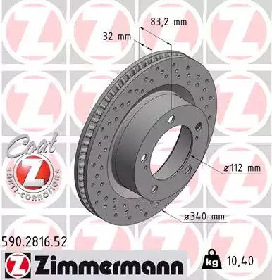 Диск тормозной TOYOTA LAND CRUISER, LEXUS LX, TOYOTA LAND, ZIMMERMANN (590281652)