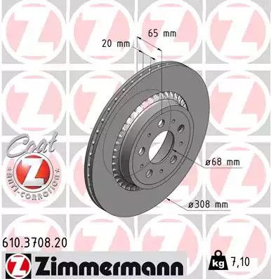 Диск тормозной VOLVO ASIA, VOLVO XC90, ZIMMERMANN (610370820)