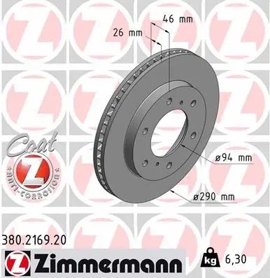 Диск тормозной MITSUBISHI (GAC), MITSUBISHI PAJERO, ZIMMERMANN (380216920)