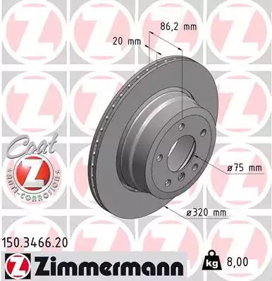 Диск тормозной BMW 5, ZIMMERMANN (150346620)