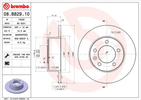 Диск тормозной NISSAN INTERSTAR, OPEL MOVANO, RENAULT MASTER, BREMBO (08B82910)