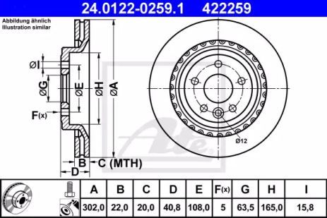 Диск гальмівний Volvo XC70, Volvo V60, Volvo S60, ATE (24012202591)