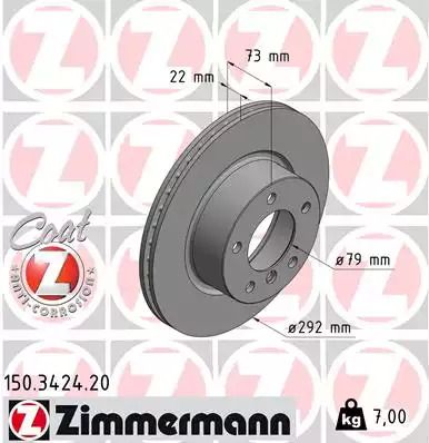 Диск гальмівний BMW 1, BMW 3, ZIMMERMANN (150342420)