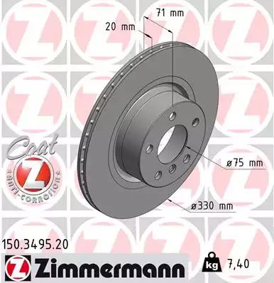 Диск гальмівний BMW X4, BMW X3, ZIMMERMANN (150349520)