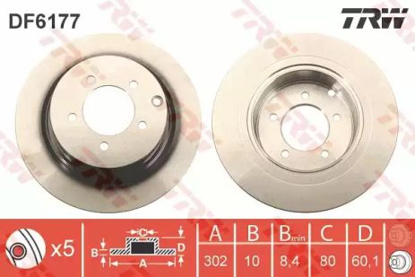 Диск тормозной LANCIA FLAVIA, CITROËN C-CROSSER, MITSUBISHI ASX, TRW (DF6177)