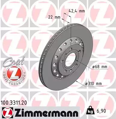 Диск тормозной AUDI A8, VW PHAETON, ZIMMERMANN (100331120)