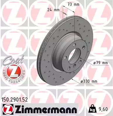 Диск гальмівний BMW 2, BMW 4, BMW 3, ZIMMERMANN (150290152)