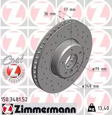 Диск тормозной BMW 6, BMW 5, ZIMMERMANN (150348152)