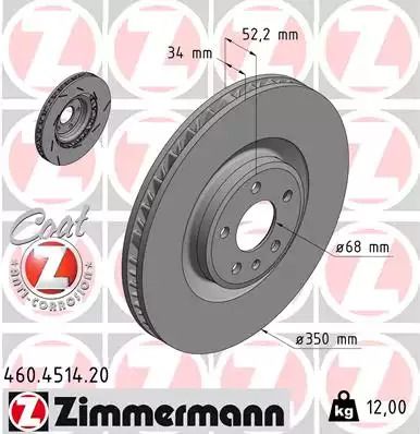 Диск тормозной PORSCHE MACAN, ZIMMERMANN (460451420)