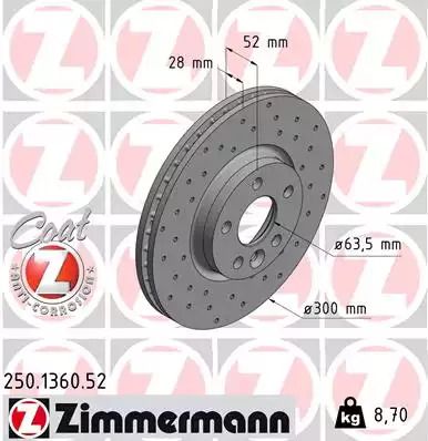 Диск тормозной FORD (CHANGAN), LAND ROVER, VOLVO (CHANGAN), ZIMMERMANN (250136052)