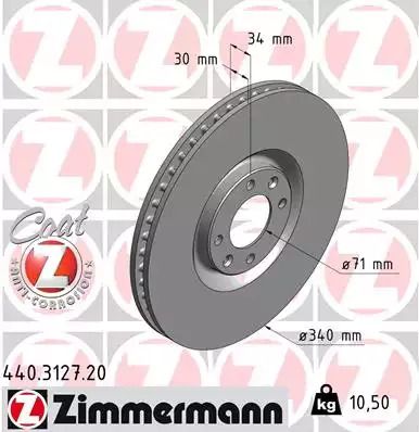 Диск тормозной DS DS, DS (CAPSA), CITROËN DS5, ZIMMERMANN (440312720)