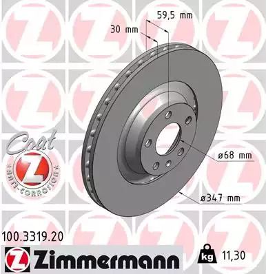 Диск тормозной AUDI A6, ZIMMERMANN (100331920)