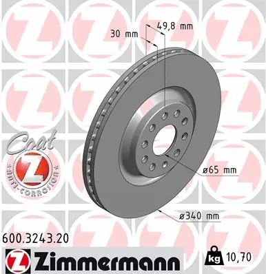 Диск гальмівний CUPRA LEON, SEAT LEON, AUDI A3, ZIMMERMANN (600324320)