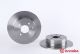 Диск тормозной NISSAN (DFAC), NISSAN CUBE, NISSAN TIIDA, BREMBO (08A71520) Диск тормозной NISSAN (DFAC), NISSAN CUBE, NISSAN TIIDA, BREMBO (08A71520)