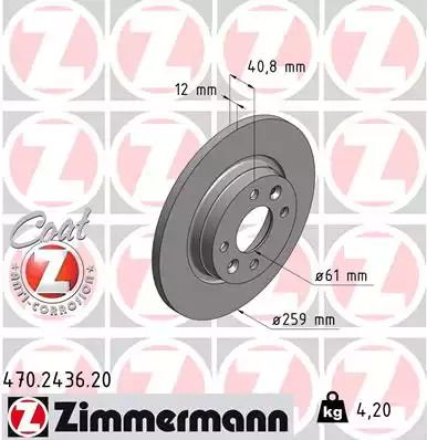 Диск тормозной SMART FORTWO, DACIA LOGAN, RENAULT LOGAN, ZIMMERMANN (470243620)