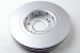 Диск тормозной MITSUBISHI (BJC), PEUGEOT 4007, CITROËN C-CROSSER, HELLA PAGID (8DD355111571)