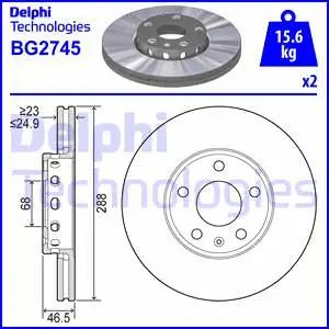 Диск тормозной SEAT EXEO, SKODA SUPERB, VW PASSAT, DELPHI (BG2745)