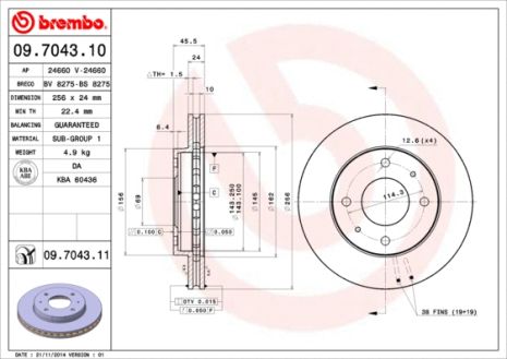 Диск тормозной PROTON IMPIAN, MITSUBISHI GALANT, MITSUBISHI FTO, BREMBO (09704311)