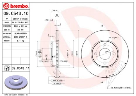 Диск гальмівний DATSUN CROSS, NISSAN MICRA, NISSAN NOTE, BREMBO (09C54311)