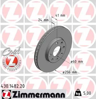 Диск тормозной OPEL ASTRA, ZIMMERMANN (430148220)