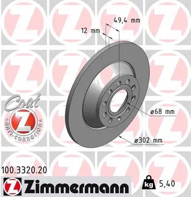 Диск тормозной AUDI A6, ZIMMERMANN (100332020)