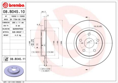 Диск гальмівний TOYOTA AVENSIS, BREMBO (08B04511)