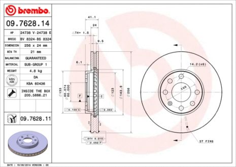 Диск тормозной CHEVROLET ASTRA, OPEL ASTRA, BREMBO (09762814)