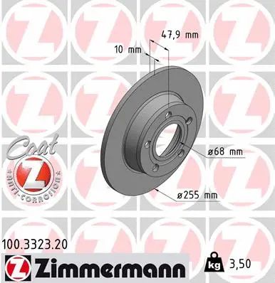 Диск тормозной AUDI ALLROAD, AUDI A6, ZIMMERMANN (100332320)