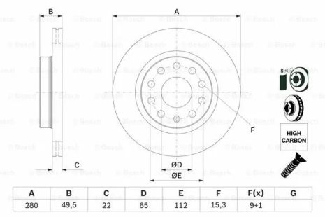 Диск тормозной SKODA YETI, SEAT ALTEA, BOSCH (0986479098)