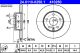 Диск тормозной CHEVROLET VIVA, OPEL ASTRA, OPEL MERIVA, ATE (24011002501)