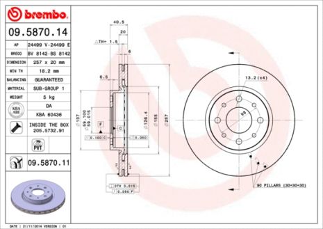 Диск гальмівний FIAT (NANJING), ALFA ROMEO, LANCIA DEDRA, BREMBO (09587011)