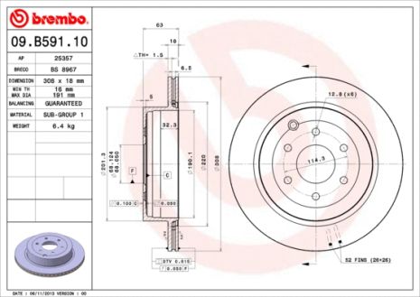 Диск тормозной NISSAN PATHFINDER, BREMBO (09B59110)