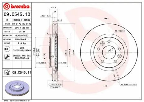 Диск гальмівний RENAULT KADJAR, NISSAN X-TRAIL, BREMBO (09C54511)