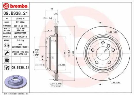 Диск гальмівний BMW 1, BMW X1, BREMBO (09B33821)