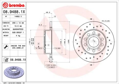 Диск тормозной VW, SKODA, VW, BREMBO (0894881X)