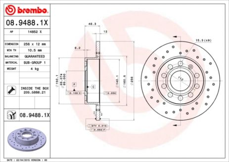 Диск гальмівний VW, SKODA, VW, BREMBO (0894881X)