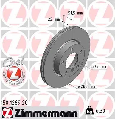 Диск тормозной BMW Z4, BMW 3, ZIMMERMANN (150126920)