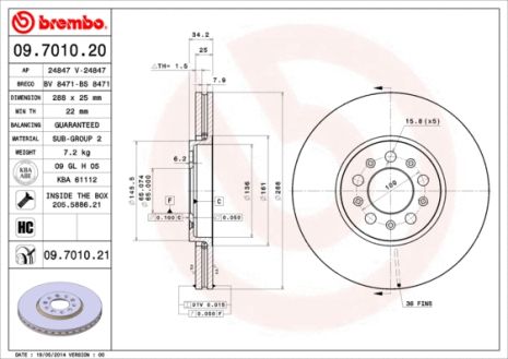 Диск гальмівний SKODA, VW, VW, BREMBO (09701021)