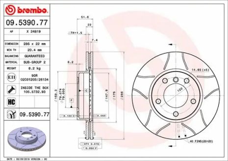 Диск гальмівний DE LA, BMW Z4, BREMBO (09539077)