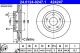 Диск тормозной NISSAN JUKE, NISSAN PULSAR, NISSAN TIIDA, ATE (24012402471)