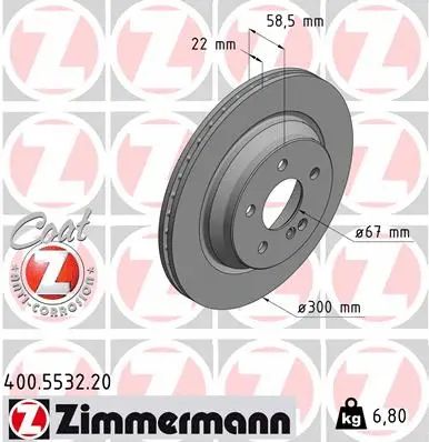 Диск тормозной MERCEDES-BENZ S-CLASS, MERCEDES-BENZ SL, ZIMMERMANN (400553220)