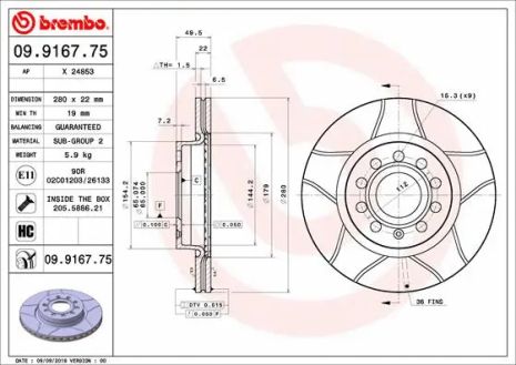 Диск гальмівний VW, SKODA, SEAT ALTEA, BREMBO (09916775)