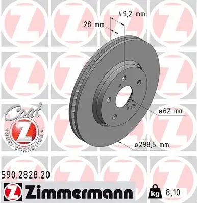 Диск тормозной TOYOTA C-HR, ZIMMERMANN (590282820)