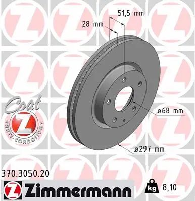 Диск тормозной MAZDA 6, ZIMMERMANN (370305020)