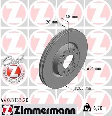 Диск тормозной PEUGEOT 308, ZIMMERMANN (440313320)