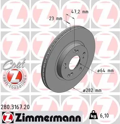 Диск тормозной HONDA CR-V, HONDA STREAM, HONDA CIVIC, ZIMMERMANN (280316720)