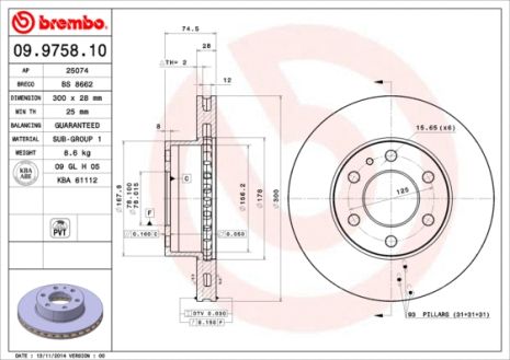 Диск тормозной IVECO DAILY, BREMBO (09975810)